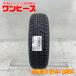 ʥ ʬò 1ܤΤ 185/65R14 86Q 襳ϥ ICE GUARD IG60  åɥ쥹 185/65/14 ȥ/ƥ   b12595
