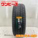  не использовался только один 225/65R17 104H Pirelli SCORPION VERDE всесезонный 225/65/17 Harrier /CR-V b12441