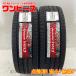 ʥ ʬò 2ܥå 205/55R17  95Q ֥¥ȥ BLIZZAK VRX3  åɥ쥹 205/55/17 Υ/SX4 b8575