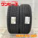 ̤ 2ܥå 215/50R18 92Q 襳ϥ ICEGUARD IG70  åɥ쥹 215/50/18 CX-3/Q2 b8935
