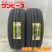 ʥ ʬò 2ܥå 225/55R18 98V ȡ衼 TRANPATH LU II   ޡ 225/55/18 ȥ PHEV   b13230