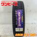 ʥ ʬò 1ܤΤ 185/70R14 88Q åɥ䡼 ICENAVI 8   åɥ쥹 185/70/14 å/ץ   b11925