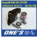 롼ס(GruppeM) RAM AIR SYSTEM CARBON DUCT INTAKE KIT ܥ(VOLVO) S60/V60 T6ʥ᡼ʡ