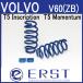 *9 месяц 20 день ограничение отметка 3 раз * VOLVO Volvo специальный ERST( воздушный -тактный ) заниженная подвеска V60(ZB) 2018~ приложен рессорный лист 6mm springs * заниженная подвеска peshon