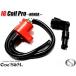 IG Coli Pro strengthen ignition coil 4MINI HONDA car [A5-4]