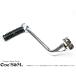  неоригинальный глушитель для педаль для барабана хромированный Monkey серия ширина двигатель автомобильный 