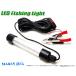  сборник рыба лампа аккумулятор подача тока тип 12V-24V 20W зеленый подводный LED. волна .... судно кальмар синий предмет рыбалка . рыболовный серии 