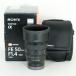 [����] SONY FE 50mm F1.4 GM SEL50F14GM / ���ˡ�E�ޥ����