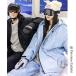 �X�L�[�E�F�A �X�m�[�{�[�h�E�F�A �����Y ���f�B�[�X �㉺�Z�b�g �{�[�h�E �����l�� �F�A �X�m�{�E�F�A�W���P�b�g�X�m�[�{�[�h�X�m�{�[ �X�L�[ �p���c �Y�{