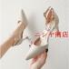 �p���v�X ���f�B�[�X�V���[�Y �|�C���e�b�h�g�D �J�W���A�� ���߃q�[�� ������ �񎟉� ���Ă΂� �C �����₷�� ���ɂ��� �`�����L�[�q�[�� �ʋ�