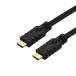 StarTech( Star Tec ) HD2MM15MA черный высокая скорость HDMI активный кабель 15m