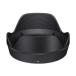  Sigma (SIGMA) LENS HOOD LH878-07 SIGMA 28-105mm F2.8 DG DN Art специальный блокировка есть линзы капот 