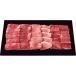  прочее Гиндза .. сосна . корова мясо для жаркого *kata( ude )* Momo yakiniku для ( итого 600g)