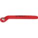 knipeks(KNIPEX) 9801-17 изоляция одна сторона . очки ключ 17mm