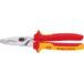 knipeks(KNIPEX) 9516-200 изоляция 1000V кабельный резак 200mm
