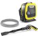  Karcher (KARCHER) K MINI для бытового использования мойка высокого давления ад tsu свободный 50/60Hz соответствует 1.600-050.0