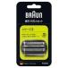 �u���E��(BRAUN) F/C21B �V�F�[�o�[�֐n �Ԑn�E���n��̌^ �V���[�Y3�p