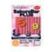  rolan SakuraBar PLUS for MacOS X