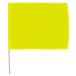 a- Tec маленький флаг флуоресценция желтый 2053