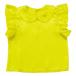 a- Tec soft атлас круг воротник есть flifli рубашка желтый 18321