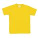 a- Tec AT dry футболка 150cm желтый 150g поли 100% 38389