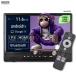 KEIYO( Kei yo-) AN-M033 11.6 дюймовый Android TV после часть после часть сиденье задний монитор звук с дистанционным пультом передний динамик IPS panel установка 