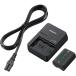  Sony (SONY) ACC-QZ1K аксессуары комплект BC-QZ1+NP-FZ100 charger BC-QZ1* аккумулятор NP-FZ100. выгодный комплект 