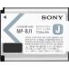  Sony (SONY) NP-BJ1 перезаряжаемый аккумулятор 
