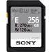  Sony (SONY) SF-E256 SDXC UHS-II карта памяти 256GB