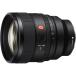  Sony (SONY) FE 85mm F1.4 GM II SEL85F14GM2 Sony E крепление средний взгляд издалека одиночный подпалина пункт линзы 