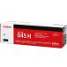 CANON(�L���m��) CRG-045HCYN ���� �g�i�[�J�[�g���b�W045H ��e�� �V�A��