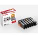 CANON(����Υ�) XKI-N11XL+N10XL/6MP ���� ���󥯥��� XKI-N11XL+XKI-N10XL 6���ޥ���ѥå� ������