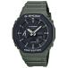 CASIO( Casio ) GA-2110SU-3AJF G-SHOCKji- амортизаторы внутренний стандартный товар мужские наручные часы 
