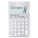 CASIO( Casio ) SP-100NU уход . калькулятор специальный счет калькулятор 10 колонка 