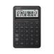 CASIO( Casio ) MS-M200-BK-N железный черный калькулятор Mini Just размер 12 колонка налог счет route час счет eko Mark одобрено 