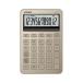 CASIO( Casio ) MS-M200-GD-N автомобиль i колено Gold калькулятор Mini Just размер 12 колонка налог счет route час счет eko Mark одобрено 