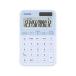 CASIO( Casio ) MW-C20D-LB-N голубой калькулятор Mini Just размер 12 колонка налог счет route счет час счет общий всего функция 