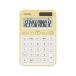 CASIO( Casio ) MW-C20D-LY-N свет желтый калькулятор Mini Just размер 12 колонка налог счет route счет час счет общий всего функция 