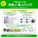 CASIO(�J�V�I) XD-SA4910BK �u���b�N EX-word �G�N�X���[�h ���Z�� �p��E���ꋭ�����f�� �֘A�摜5