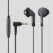  Elecom (ELECOM) EHP-MABK черный стерео наушники Mike есть M