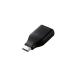  Elecom (ELECOM) MPA-CHDMIQDBK черный изменение адаптер USB Type C to HDMI 4K 60Hz