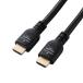  Elecom (ELECOM) DH-HDPS14E50BK2 черный premium высокая скорость HDMI кабель 5m