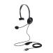  Elecom (ELECOM) HS-HP14MUBK одна сторона уголок маленький размер проводной over headset USB-A штекер 