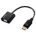  Elecom (ELECOM) AD-DPVGABK2 черный DisplayPort TM -VGA конверсионный адаптор 1 порт 