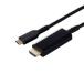  Elecom (ELECOM) MPA-CHDMIS20BK2 черный USB Type-C изменение кабель 2m TypeC to HDMI 4K 3840×2160px /60Hz высокая прочность многофункциональный дисплей зеркало кольцо 