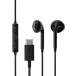  Elecom (ELECOM) EHP-DF18IMBK черный USB Type-C слуховай аппарат проводной внутренний year type Mike имеется телефонный разговор возможность DAC установка высококачественный звук громкость настройка 1.2m