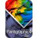  соус next (SOURCENEXT) Paintgraphic 4 Pro