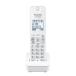  Panasonic (Panasonic) KX-FKD405-W белый расширение беспроводная телефонная трубка 