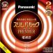  Panasonic (Panasonic) FHC2734EL2CF32K лампа цвет тонкий pa look premium круг труба лампа дневного света 27 форма +34 форма 2 шт. комплект 