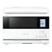  sharp (SHARP) AX-U1C-W белый ад sio вода печь 26L конвекционно-паровая печь 